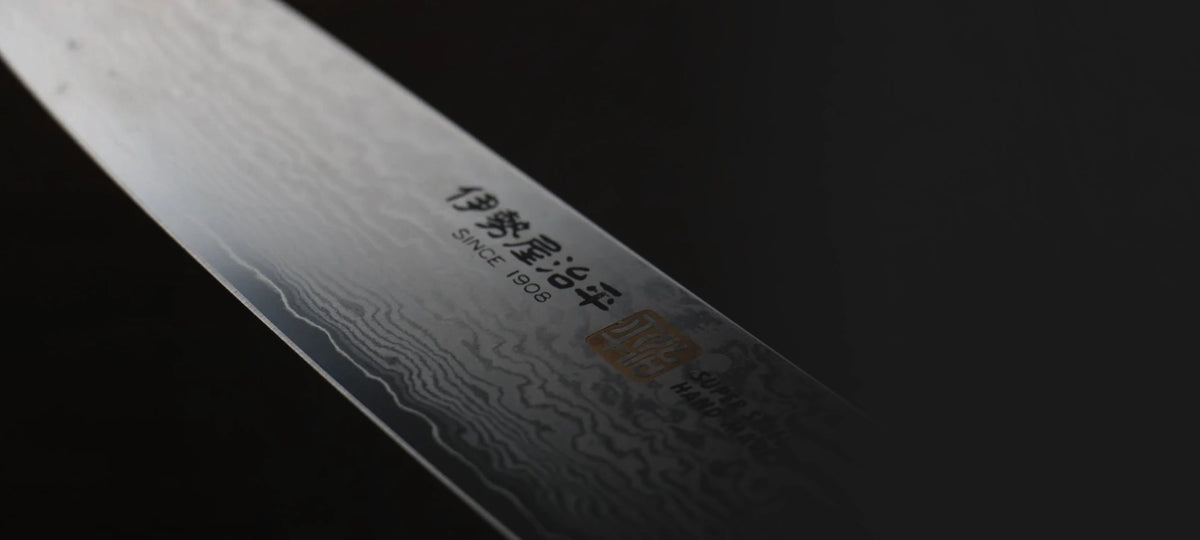 SETO ISEYA 33 Layers Nickel Damascus VG10 Kitchen Knife SET Japan