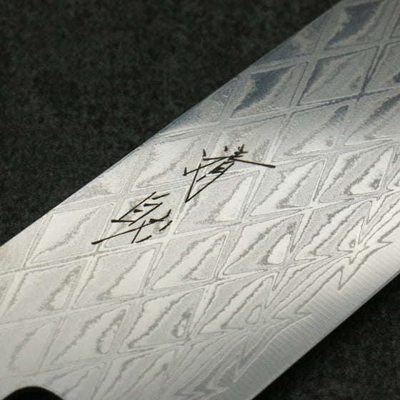 Seisuke AUS10 Mirror Crossed Kiritsuke Gyuto  210mm Rosewood (ferrule: Green Pakka wood) Handle - Seisuke Knife
