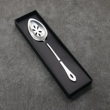  Gestura Silver Metal Strainer Spoon 235mm - Seisuke Knife