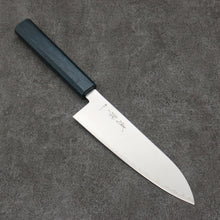  Seisuke Blue Super Migaki Polish Finish Santoku  180mm Blue Lacquered Handle - Seisuke Knife
