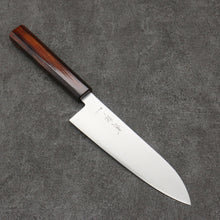  Seisuke Blue Super Migaki Polish Finish Santoku  180mm Burnt Wood Lacquered Handle - Seisuke Knife