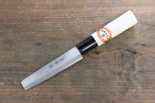  Sakai Takayuki Tokujyo [Left Handed] White Steel No.2 Eel Knife (Nagoya) 105mm - Seisuke Knife