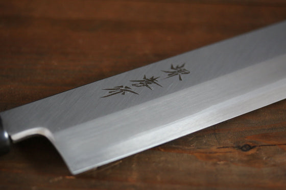 Sakai Takayuki INOX Japanese Chef Series 8A Steel Usuba Knife 165mm - Seisuke Knife