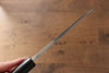 Jikko Silver Steel No.3 Deba 180mm with Shitan Handle - Seisuke Knife