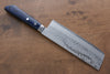 Kunihira Sairyu VG10 Damascus Nakiri 165mm Blue Pakka wood Handle - Seisuke Knife