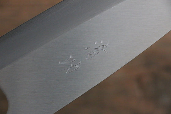 Seisuke Molybdenum Kasumitogi Deba with Magnolia Handle - Seisuke Knife