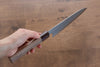 Naohito Myojin SG2 Gyuto 180mm with Walnut Handle - Seisuke Knife