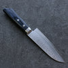 Kunihira Kokuryu VG10 Hammered Small Santoku 130mm Blue Pakka wood Handle - Seisuke Knife