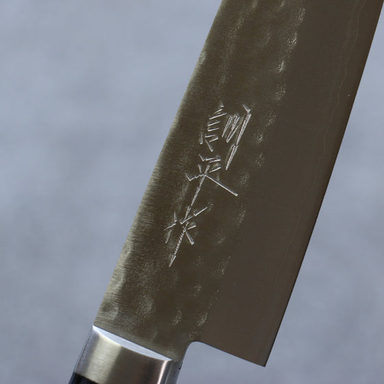 Kunihira Kokuryu VG10 Hammered Small Santoku 130mm Blue Pakka wood Handle - Seisuke Knife
