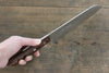 Kunihira VG1 Hammered Santoku 170mm Mahogany Handle - Seisuke Knife