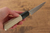 Jikko SG2 Petty-Utility 80mm with Magnolia Handle - Seisuke Knife