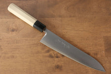  Jikko SG2 Gyuto 210mm with Magnolia Handle - Seisuke Knife