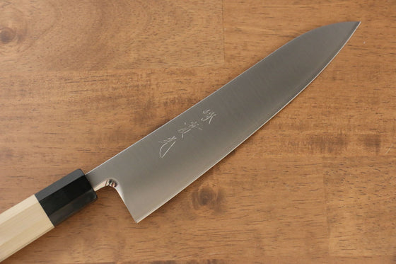Jikko SG2 Gyuto 210mm with Magnolia Handle - Seisuke Knife