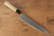  Jikko SG2 Gyuto 240mm with Magnolia Handle - Seisuke Knife