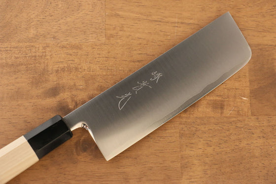 Jikko SG2 Nakiri 165mm with Magnolia Handle - Seisuke Knife
