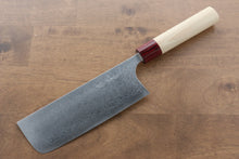  Masakage Kiri VG10 Damascus Nakiri 170mm with Magnolia Handle - Seisuke Knife
