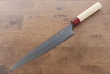  Masakage Yuki White Steel No.2 Nashiji Sujihiki 270mm with Magnolia Handle - Seisuke Knife