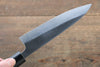 Ogata SG2 Kurouchi Petty-Utility 140mm with Shitan Handle - Seisuke Knife