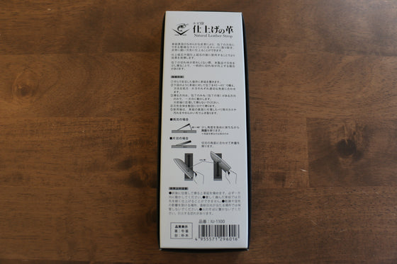 Naniwa Leather Natural Leather Strop - Seisuke Knife