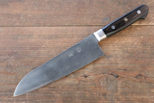  Ogata SG2 Damascus Santoku 180mm - Seisuke Knife