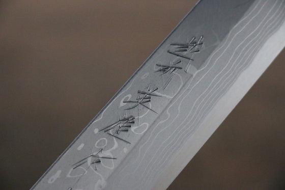 Hideo Kitaoka White Steel No.2 Damascus Yanagiba Japanese Chef Knife 210mm - Seisuke Knife