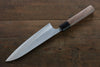 Yamamoto Silver Steel No.3 Nashiji Gyuto Japanese Chef Knife 180mm with Walnut Handle - Seisuke Knife