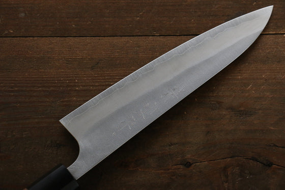 Yamamoto Silver Steel No.3 Nashiji Gyuto Japanese Chef Knife 180mm with Walnut Handle - Seisuke Knife