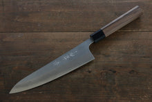  Yamamoto Silver Steel No.3 Nashiji Gyuto Japanese Chef Knife 210mm with Walnut Handle - Seisuke Knife