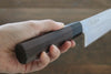 Sukenari SG2 Damascus Gyuto 240mm with Shitan Handle - Seisuke Knife