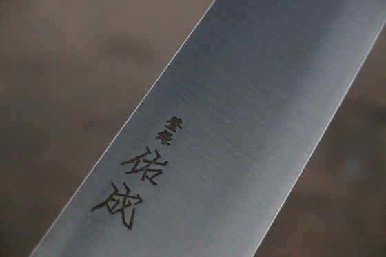 Sukenari SG2 3 Layer Kiritsuke Gyuto 210mm with Shitan Handle - Seisuke Knife