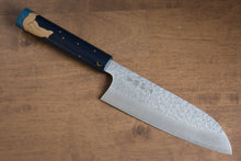  Makoto Kurosaki Shirokuma SG2 Hammered(Maru) Santoku 165mm Wood(Lacquered) Handle - Seisuke Knife
