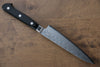 Takamura Knives VG10 Hammered Petty-Utility 130mm with Black Pakkawood Handle - Seisuke Knife