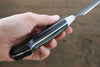 Misono UX10 Boning Knife Swedish Stainless Steel Honesuki Boning Knife 145mm - Seisuke Knife