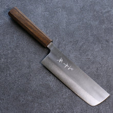  Yu Kurosaki New Gekko VG-XEOS Nakiri 165mm Oak Handle - Seisuke Knife