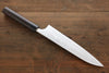 Ogata White Steel No.2 Damascus Migaki Finished Gyuto 210mm with Shitan Handle - Seisuke Knife