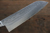 Kunihira Tanzo VG1 Hammered Santoku Japanese Chef Knife 170mm with Mahogany Handle - Seisuke Knife