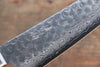 Seisuke VG10 17 Layer Damascus Gyuto 180mm Mahogany Handle - Seisuke Knife