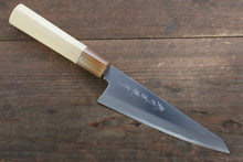  Hideo Kitaoka Blue Steel No.2 Damascus Honesuki Boning 150mm with Magnolia Handle - Seisuke Knife