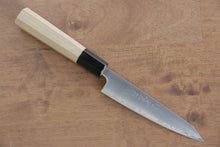  Jikko SG2 Kiritsuke Petty-Utility 125mm with Magnolia Handle - Seisuke Knife