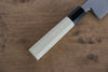 Jikko SG2 Kiritsuke Gyuto 200mm Magnolia Handle - Seisuke Knife