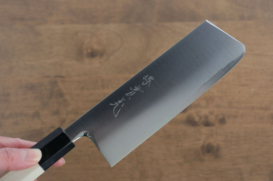 Jikko SG2 Kiritsuke Nakiri 155mm with Magnolia Handle - Seisuke Knife
