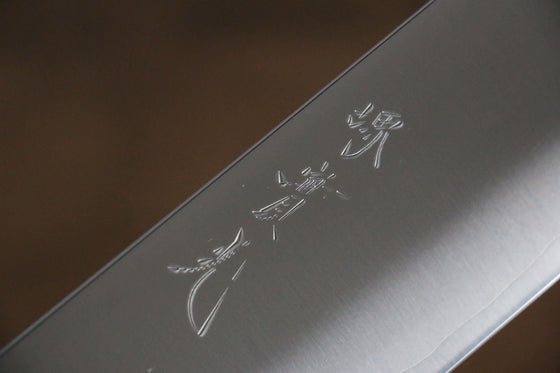 Jikko SG2 Kiritsuke Nakiri 155mm with Magnolia Handle - Seisuke Knife