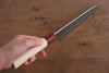 Masakage Yuki White Steel No.2 Nashiji Gyuto 180mm Magnolia Handle - Seisuke Knife