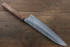 Yu Kurosaki Raijin Cobalt Special Steel Hammered Gyuto 240mm Walnut Handle - Seisuke Knife