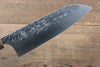 Yu Kurosaki Raijin Cobalt Special Steel Hammered santoku 165mm Walnut Handle - Seisuke Knife