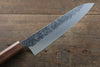 Yu Kurosaki Raijin Cobalt Special Steel Hammered Gyuto 210mm Walnut Handle - Seisuke Knife