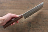 Yu Kurosaki Raijin Cobalt Special Steel Hammered nakiri 165mm Walnut Handle - Seisuke Knife