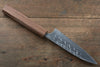 Yu Kurosaki Raijin Cobalt Special Steel Hammered Petty-Utility 120mm Walnut Handle - Seisuke Knife