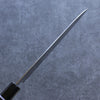 Seisuke AUS10 Mirror Crossed Santoku 180mm Black Pakka wood Handle - Seisuke Knife