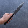 Seisuke AUS10 Mirror Crossed Santoku 180mm Black Pakka wood Handle - Seisuke Knife